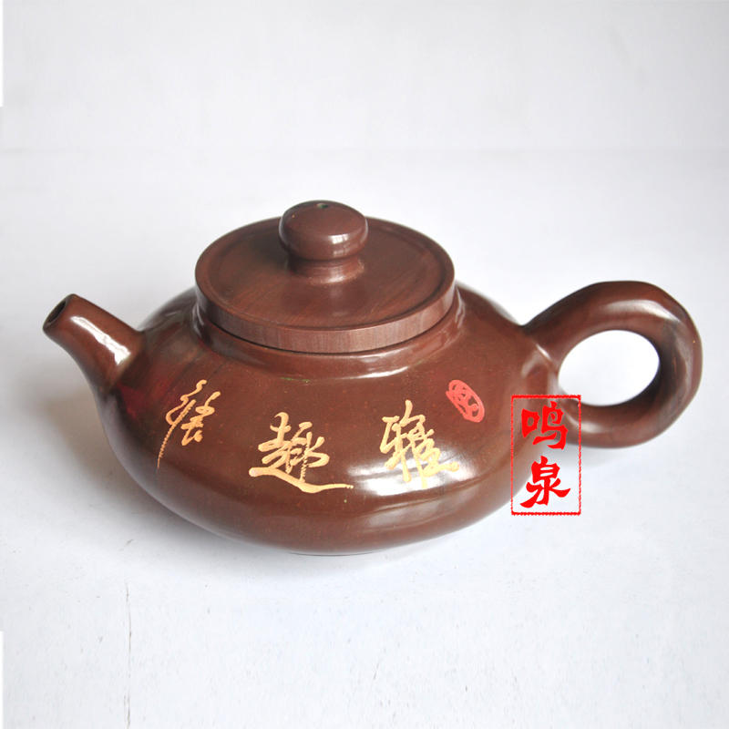 鸣泉木鱼石雅趣茶壶,济南木鱼石壶山东特产长清馒头山木鱼石矿石制作