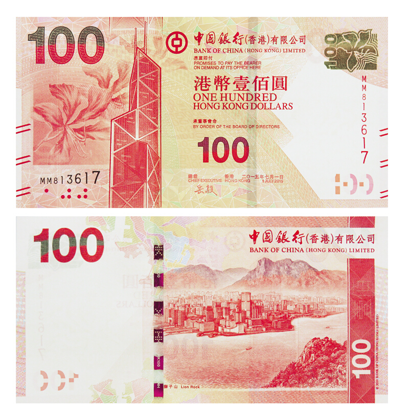 卖掉比特币的钱合法吗_香港可以卖掉比特币吗_比特币卖掉的钱怎么回到国内