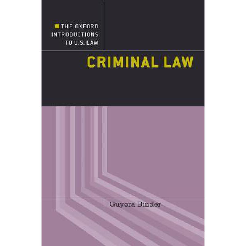 预订 Criminal Law