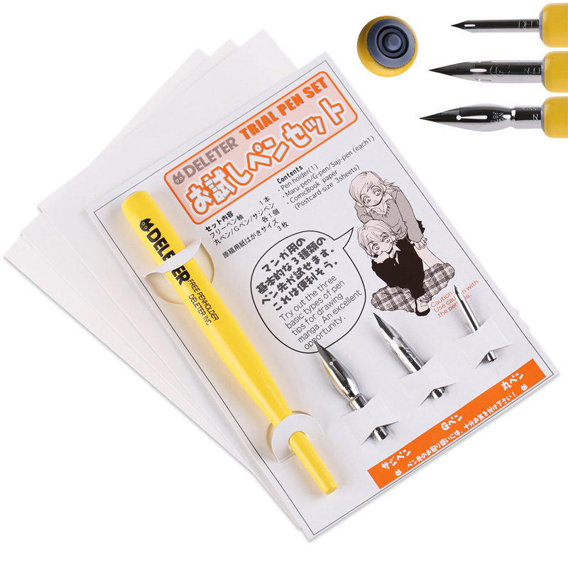 pimio灵猫蘸水笔漫画用沾水笔套组 含笔杆/圆/d/g笔尖