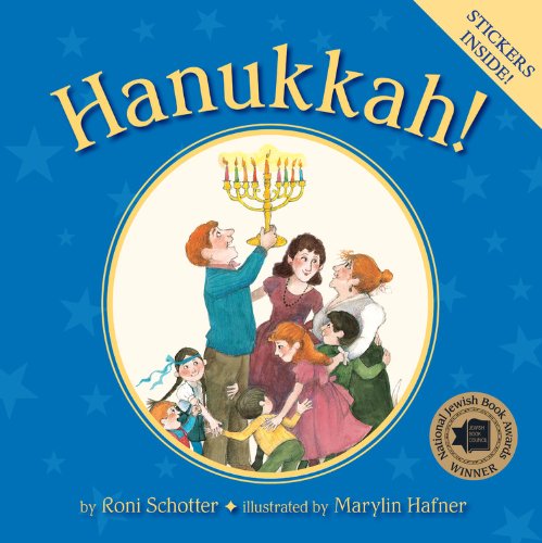 【预订】hanukkah!