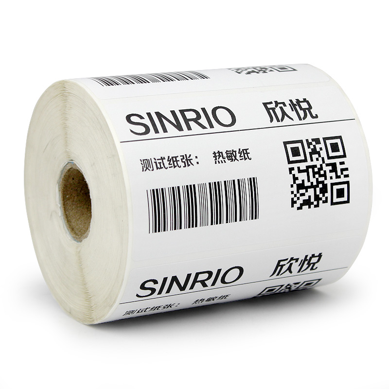 欣悦（SINRO）标签 热敏不干胶标签纸 条码纸 标签打印纸 热敏纸 称纸 70mm*100mm*1000张