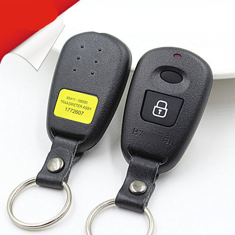 猛速 适用于现代伊兰特遥控器钥匙壳 现代伊兰特汽车钥匙壳遥控钥匙