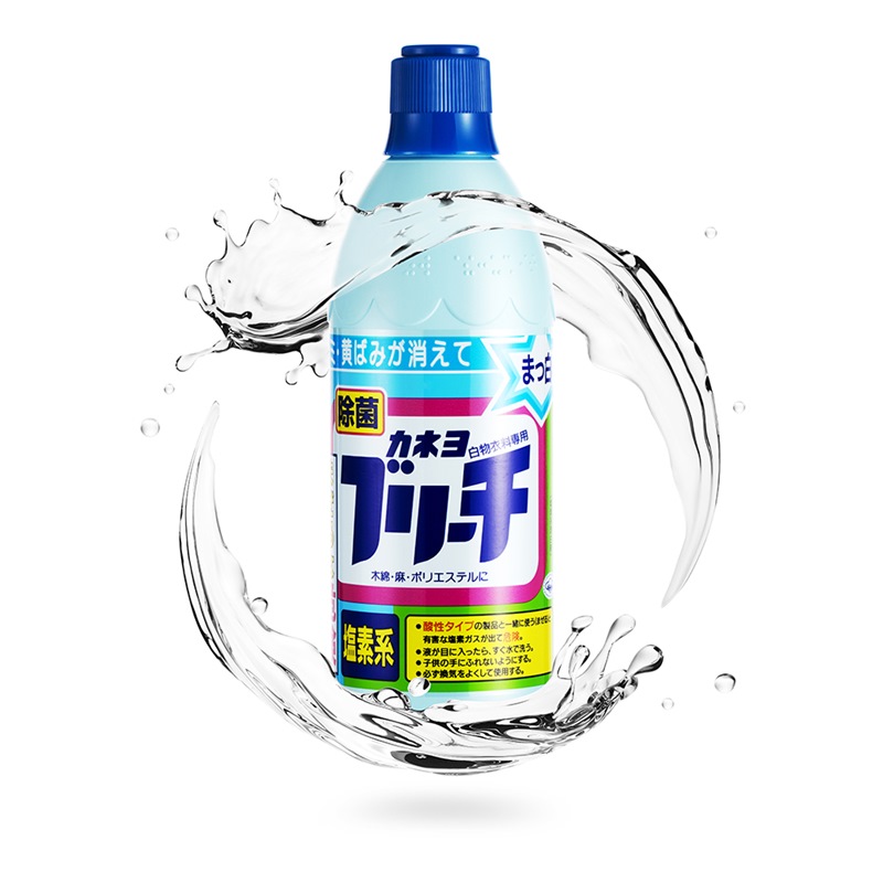 家耐优 KANEYO白色衣物专用漂白剂（S)600ml/瓶(日本原装进口)