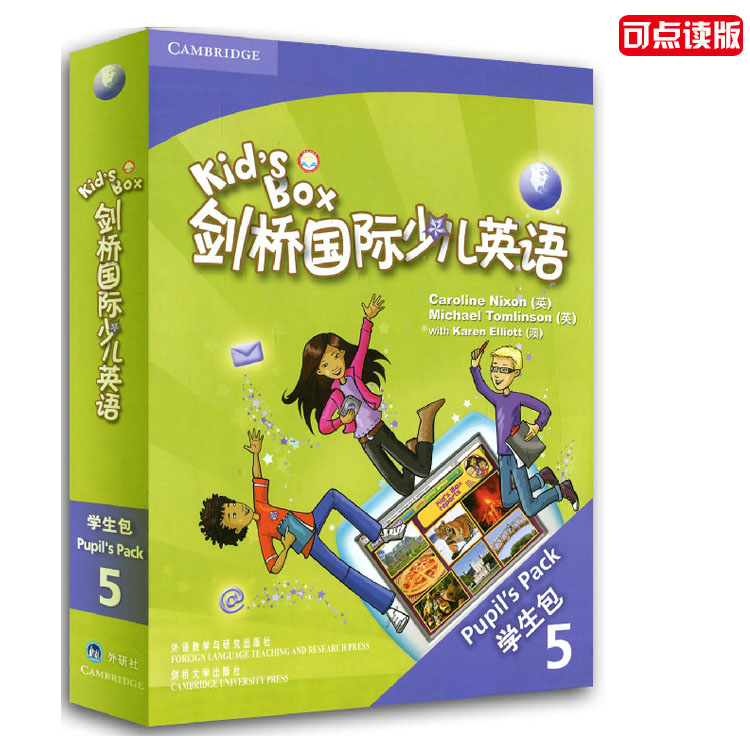 【剑桥自营】第一版kidsbox剑桥国际少儿英语5学生包点读版第五册级