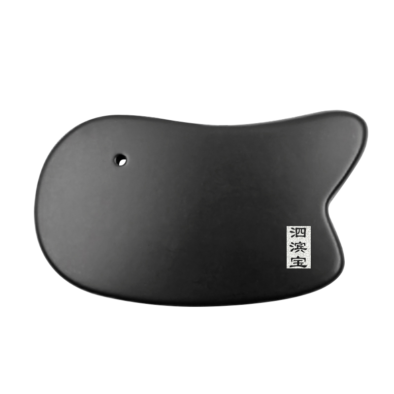 泗滨宝 泗滨砭石刮痧板按摩泗水砭板通用大号全身脸部背部免刮痧 疗