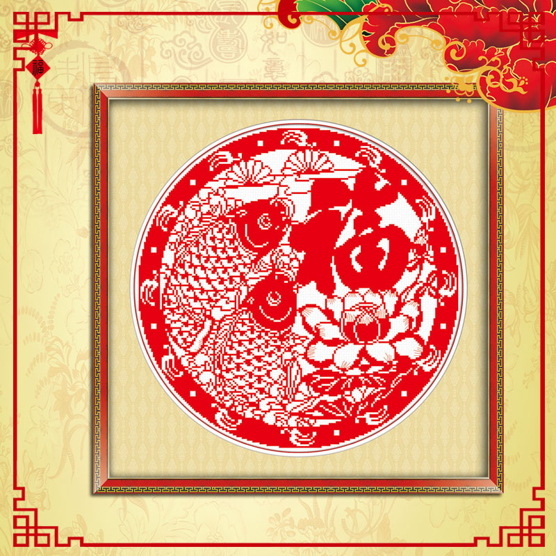 多美绣新款 客厅 中国字 莲年有鱼福 剪纸 传统文化 莲年有鱼福 14ct