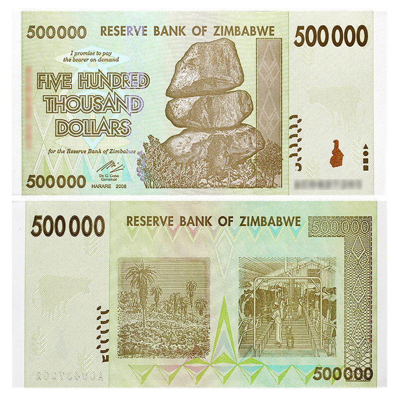 真典 全新unc 非洲 津巴布韦纸币 津元纸钞  外国钱币