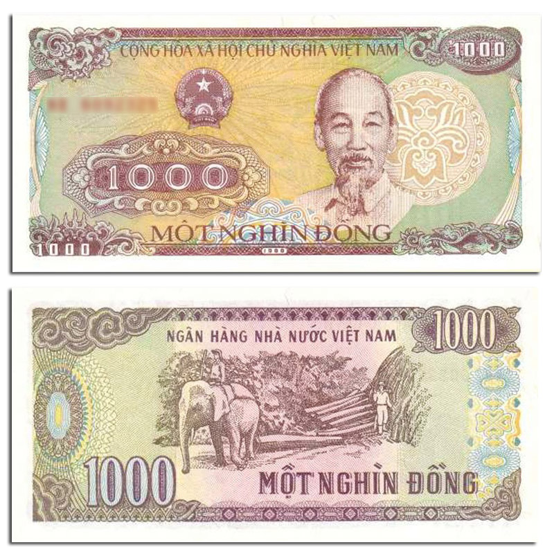 【捌零零壹】亚洲-全新unc 越南纸币 外国钱币 全新非流通外国钞 年份