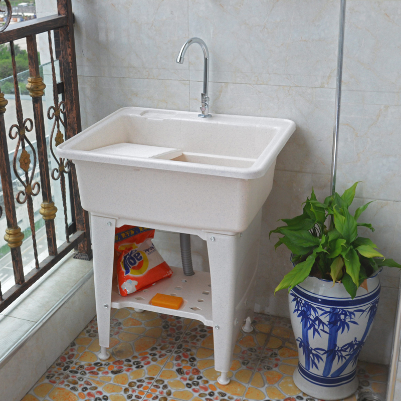 金友春 阳台洗衣池带搓板加厚塑料水池浴室柜台盆组合洗手盆厨房水槽 象牙白(带搓衣板)长65宽55高80 含单冷龙头