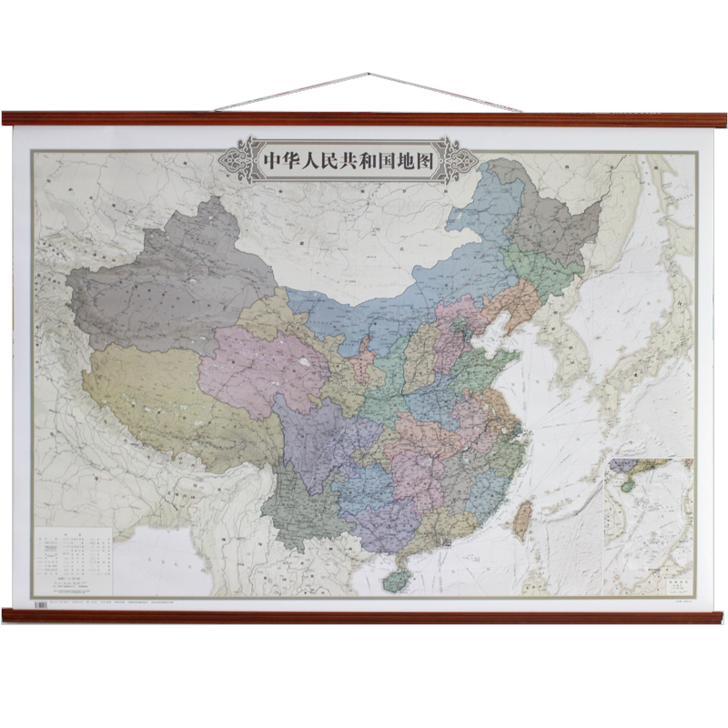 【复古风】2020年新 中国地图挂图 1.5米*1.1米 高清印刷 图文清晰