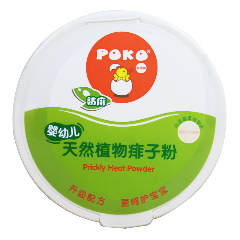 poko 婴幼儿天然植物痱子粉140g 宝宝热痱粉祛痱止痒 细腻