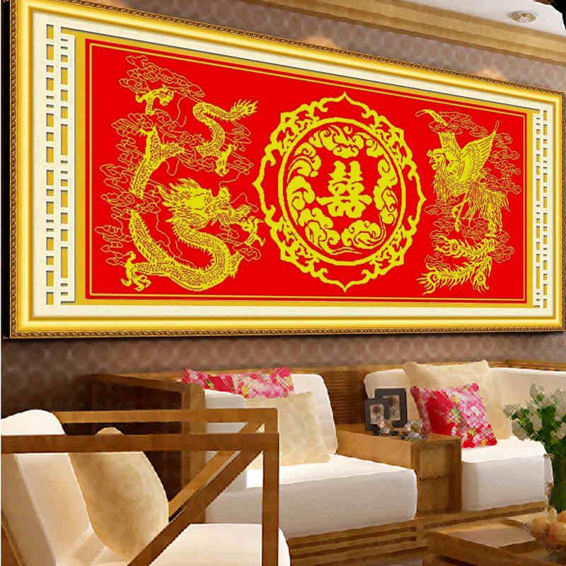 奈思新款福龍喜鳳福精準(zhǔn)印花印布鳳凰圖案十字繡喜慶結(jié)婚系列大幅時(shí)尚掛畫(huà) (生態(tài)棉線(xiàn))140*66cm精準(zhǔn)印花(中格三股繡)
