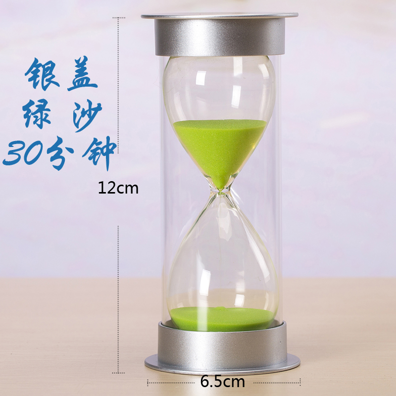万梭沙漏计时器送学生防摔时间5\10\15\30\45\60分钟创意摆件生日礼物 30分钟 绿沙