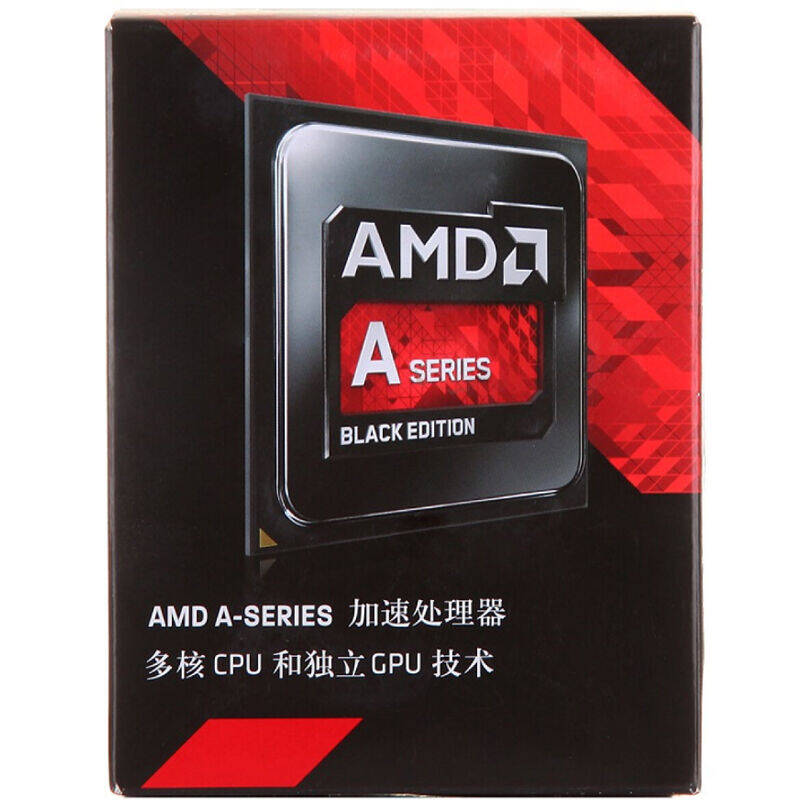 AMD A10 9700 R7核显 AM4 接口 APU四核盒装 CPU处理器
