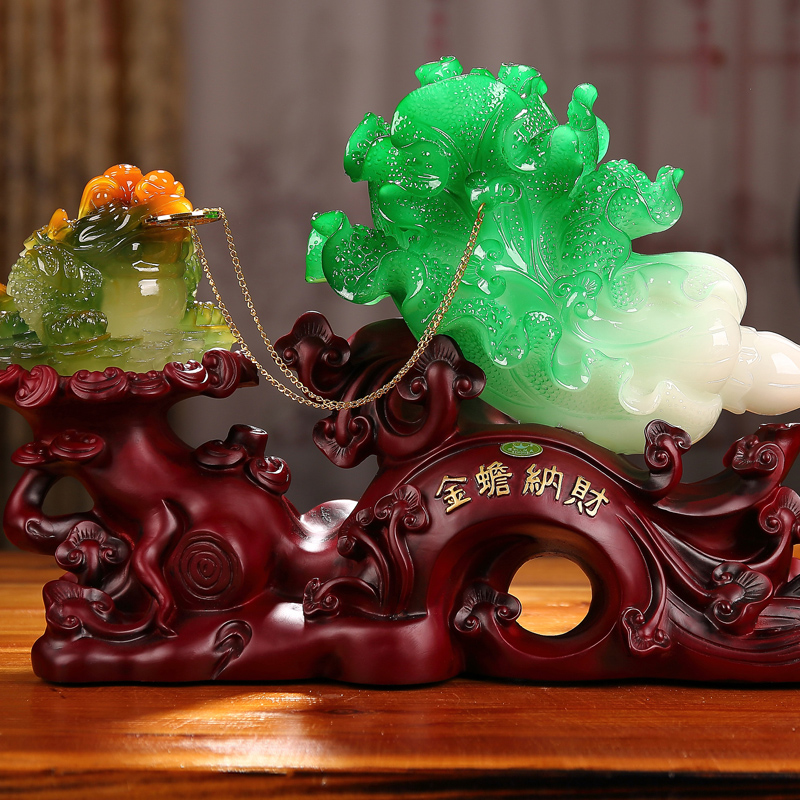 礼之源 招财玉白菜摆件金蟾工艺品 旺铺乔迁开业礼品家居客厅酒柜装饰