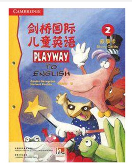 剑桥国际儿童英语 play way 2 图片卡剑桥国际儿童英语