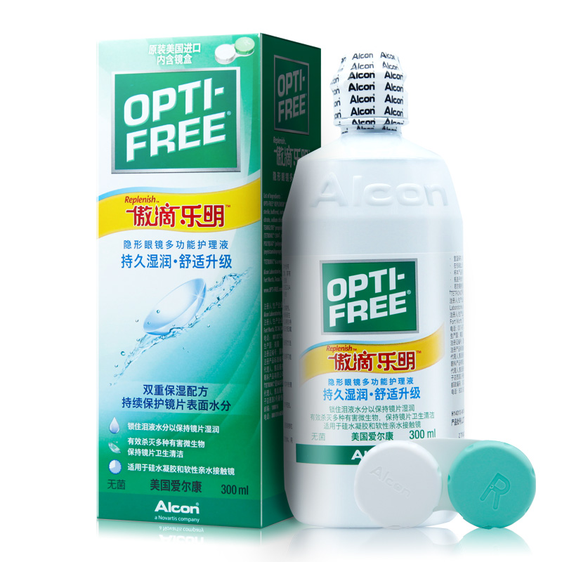 爱尔康隐形眼镜护理液 美瞳 美国进口 傲滴乐明 300ml