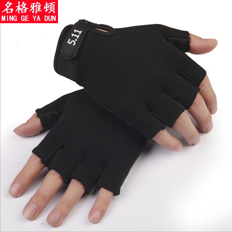 名格雅顿半指手套户外运动骑行防晒保暖防滑多色男女通用手套 半指