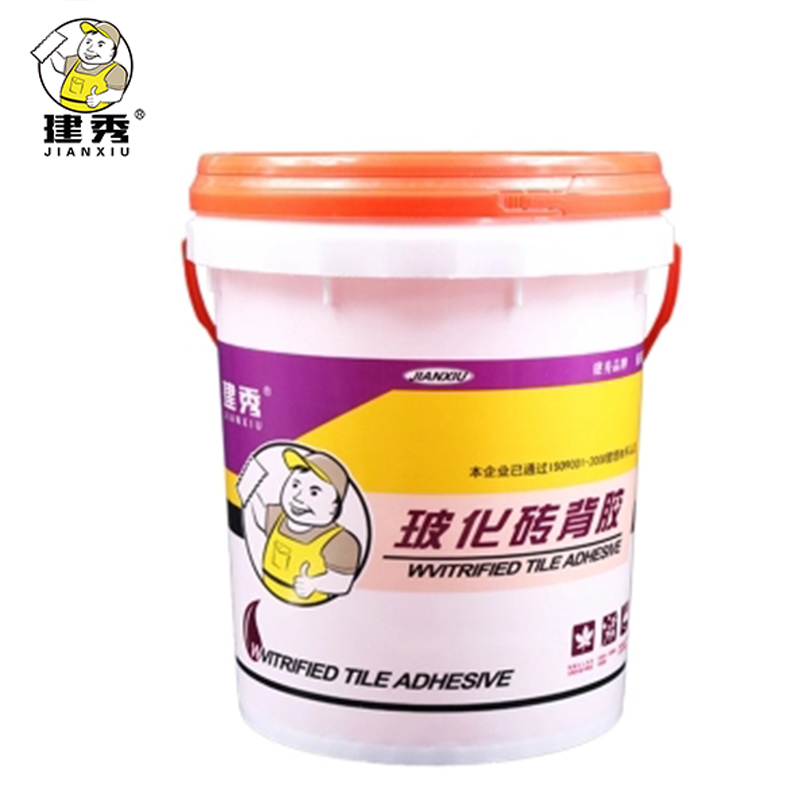 建秀 玻化砖背胶 瓷砖胶伴侣 瓷砖背胶  瓷砖粘贴伴侣 双组份瓷砖胶防