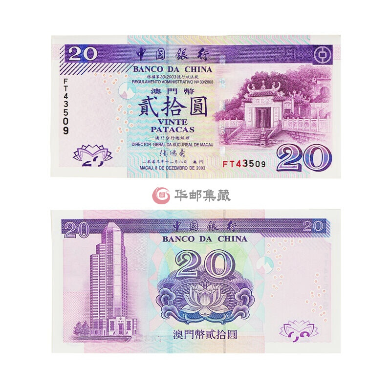 新款人民币图片 新版100元人民币图片 伤感说说吧 新款人民币图片 新版100元人民币图片 伤感说说吧
