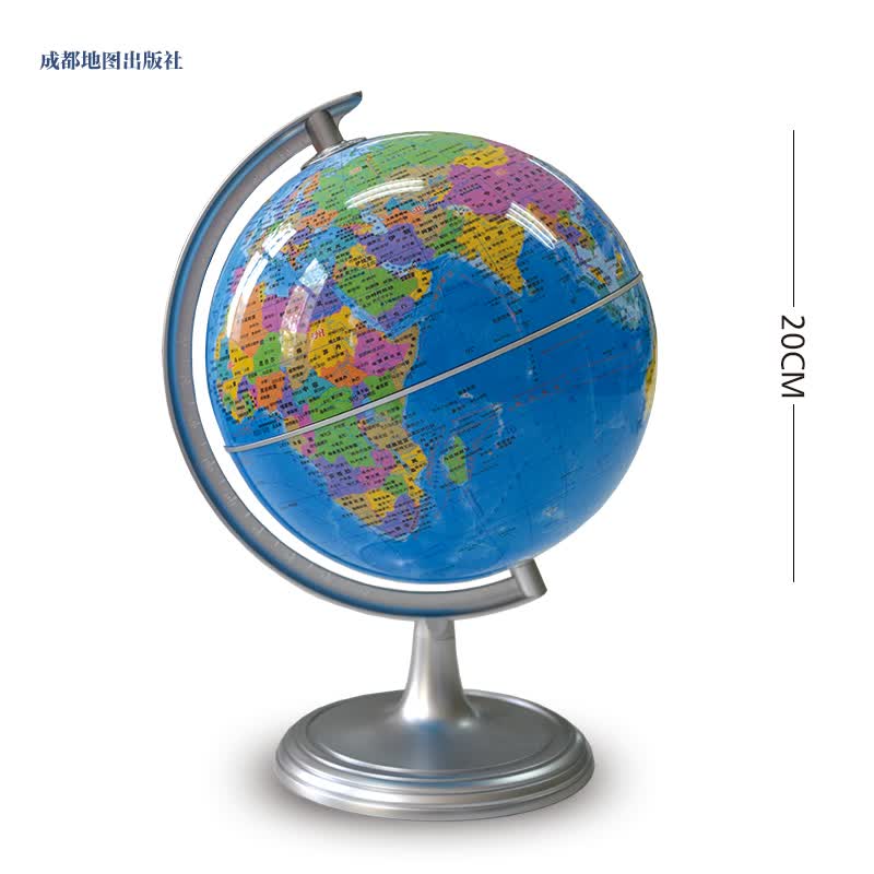 地球仪 fg2033创意手工DIY地球仪 （中文政区地形 弓形支架直径20厘米）