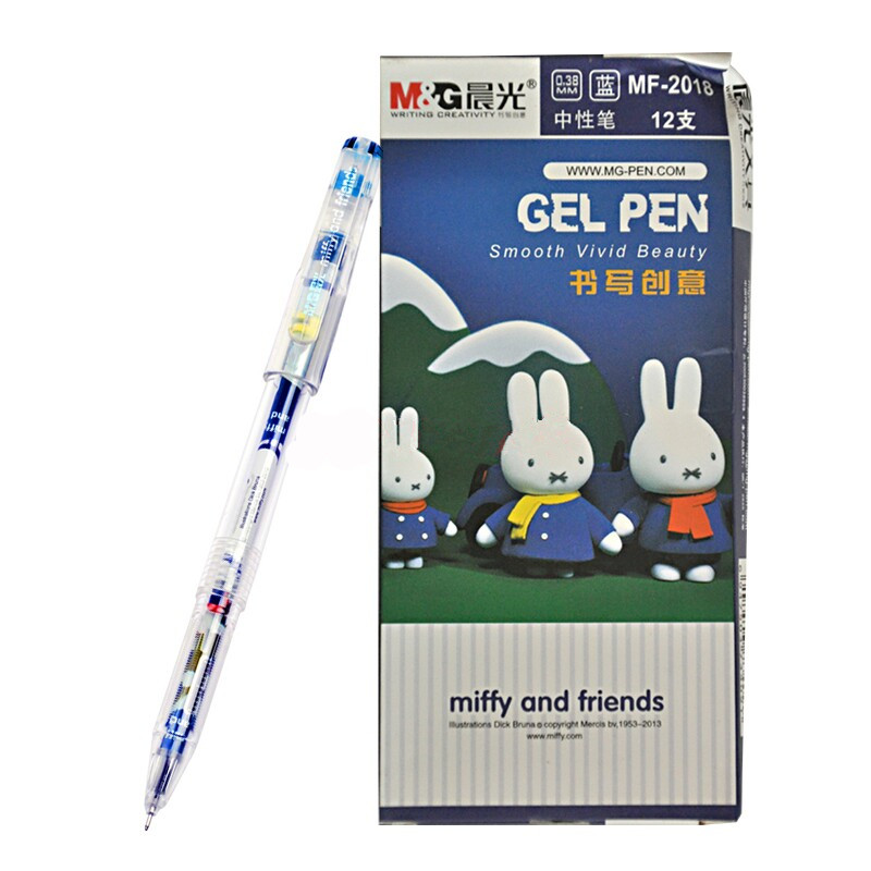 晨光文具 mf2018米菲可爱兔系列中性笔水笔 笔0.