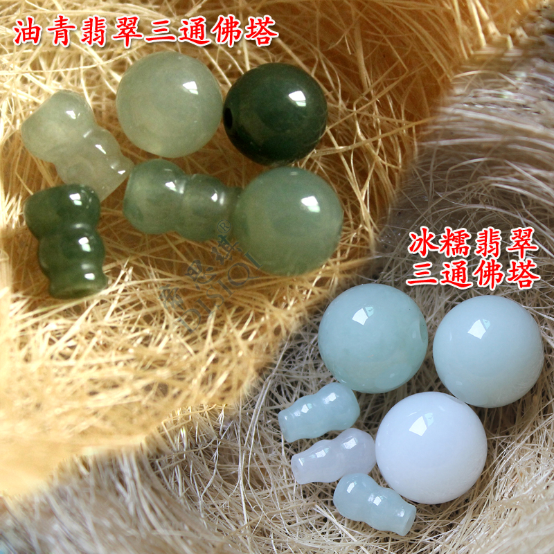查饰品配件京东历史价格|饰品配件价格比较