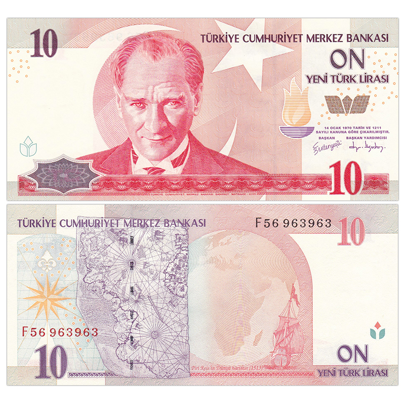 【甲源文化】亚洲-全新unc 土耳其纸币 2005年 外国钱币收藏套装 国内