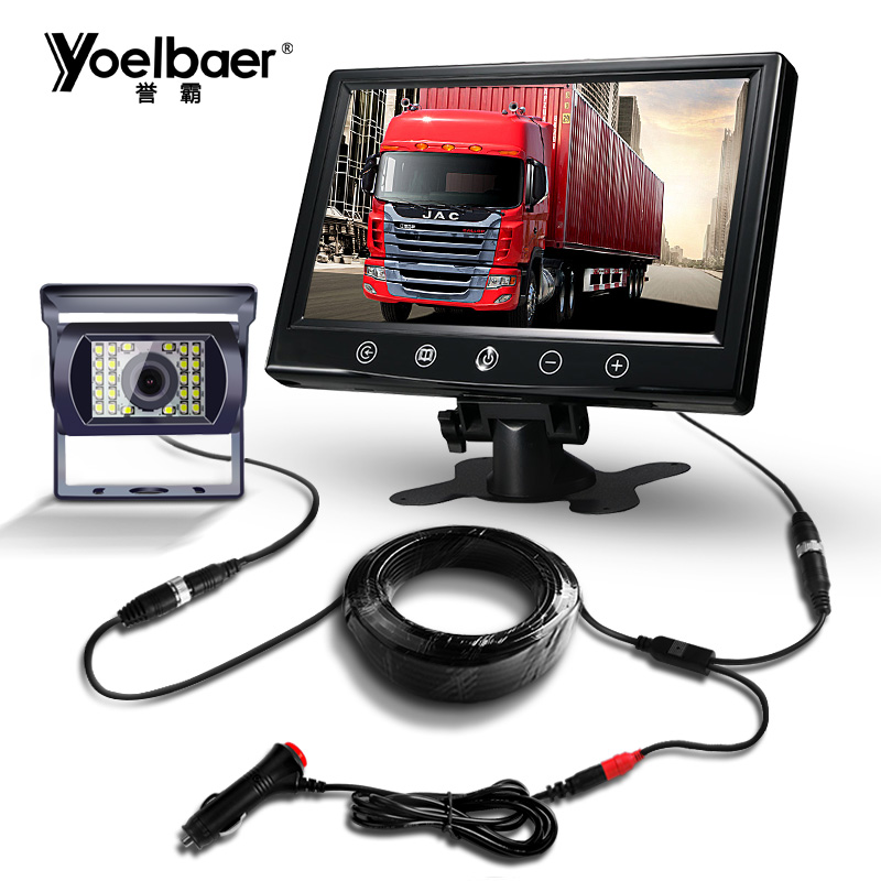 aer)货车倒车影像12v24v高清四路监控夜视收割机半挂车倒车摄像头影像