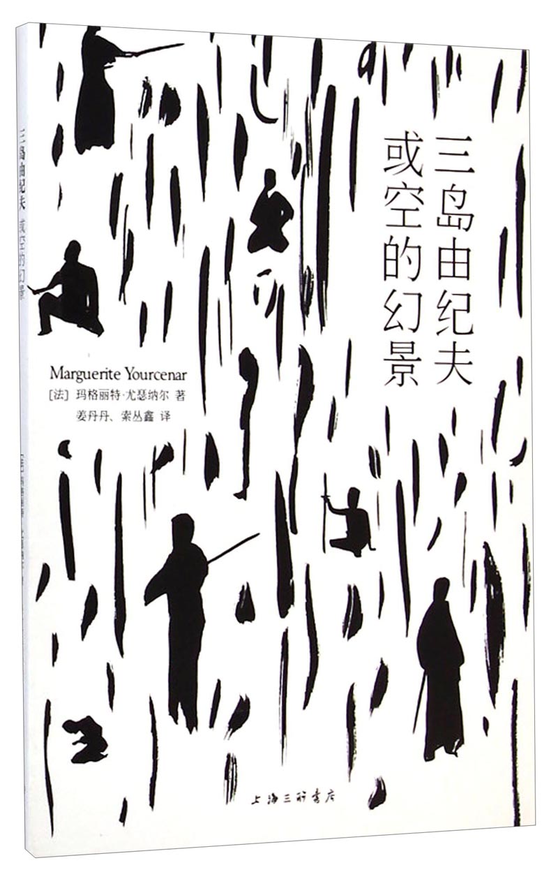 决战618败家之夏，这些图书你值得一看