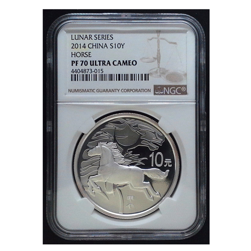 70分 美国ngc 评级封装金银纪念币 东吴收藏 2014年 本银马 1盎司