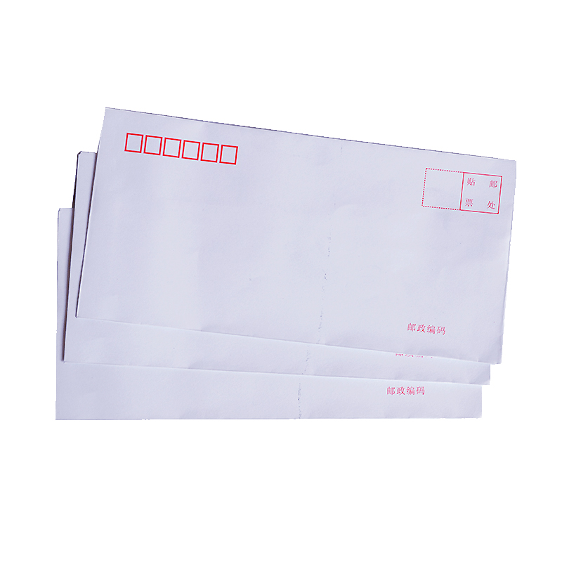 邮局标准信封 邮寄信封 牛皮纸工资信封票袋 多规格 白色5号信封100个