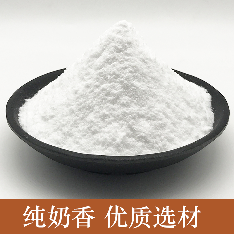 盈龙 蛋奶香精鲫鱼鲤鱼饵料窝料小药黑坑野钓添加剂竞技钓鱼用品垂钓饵料 蛋奶香精100g