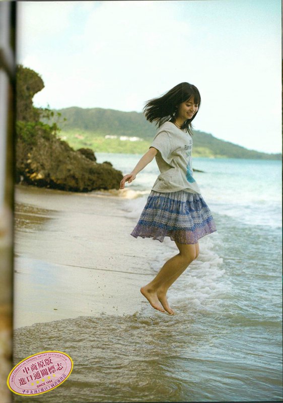 斋藤飞鸟乃木坂46 个人首本写真集潮骚日文原版明星写真集齋藤飛鳥ファースト写真集 虎窝购