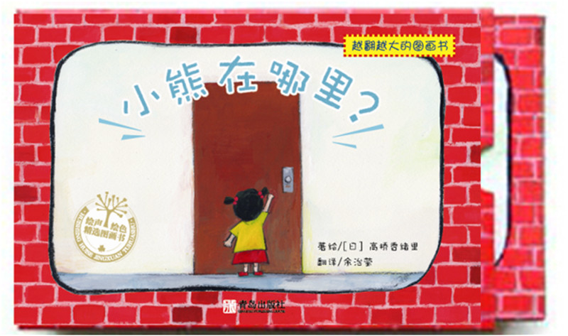 京东图书文具 2021-09-18 - 第6张  | 最新购物优惠券 京东图书文具 2021-09-18 - 第6张  | 最新购物优惠券