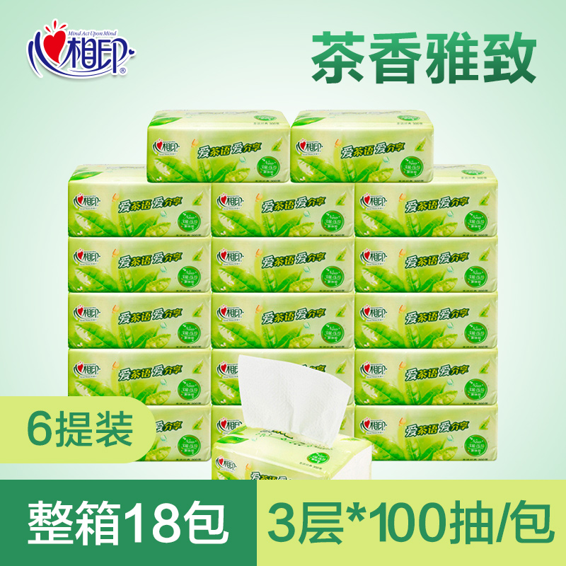 106002-心相印 抽纸 茶语茶香 3层100抽*18包整箱 心餐巾纸家用面巾纸软抽 茶语3层100抽(8包)-详情图