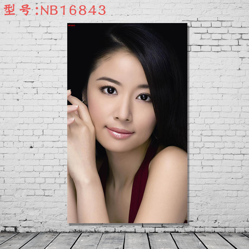 居梦坞 林心如照片写真海报周边相片剧照墙贴画纸装饰纸画装饰画 nb