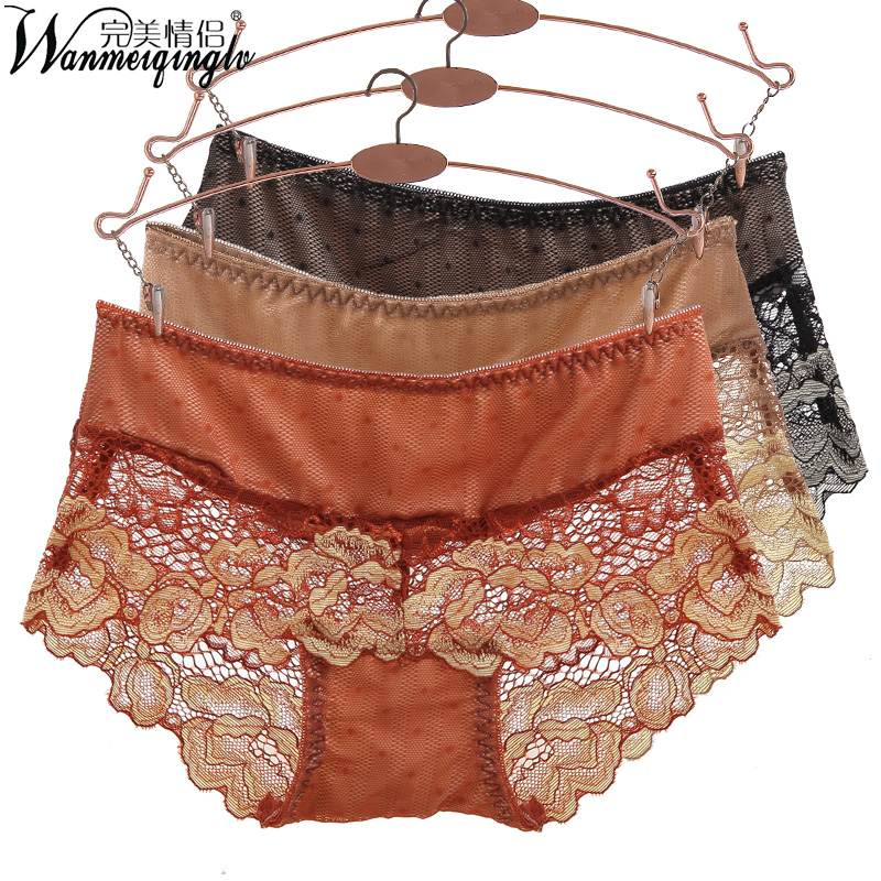 完美情侣(3条装)透明网纱 性感蕾丝刺绣无痕中低腰棉质裆部女士内裤