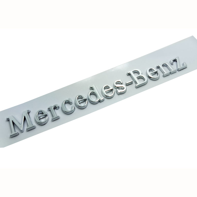 标跃奔驰梅赛德斯mercedes-benz英文标贴后尾标车标 奔驰全系列尾标