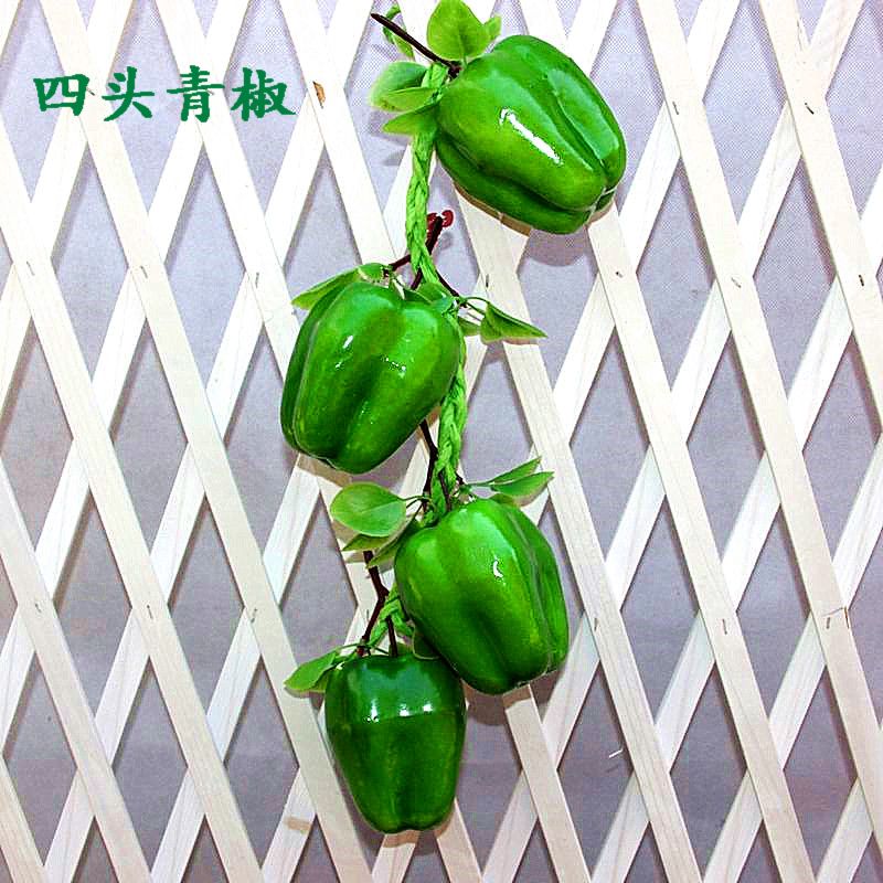 仿真玉米大蒜藤条仿真水果串红辣椒蔬菜农家乐饭店装饰拍摄 灯笼青椒