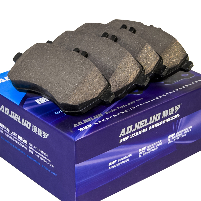 查刹车片价格App哪个比较好|刹车片价格走势图