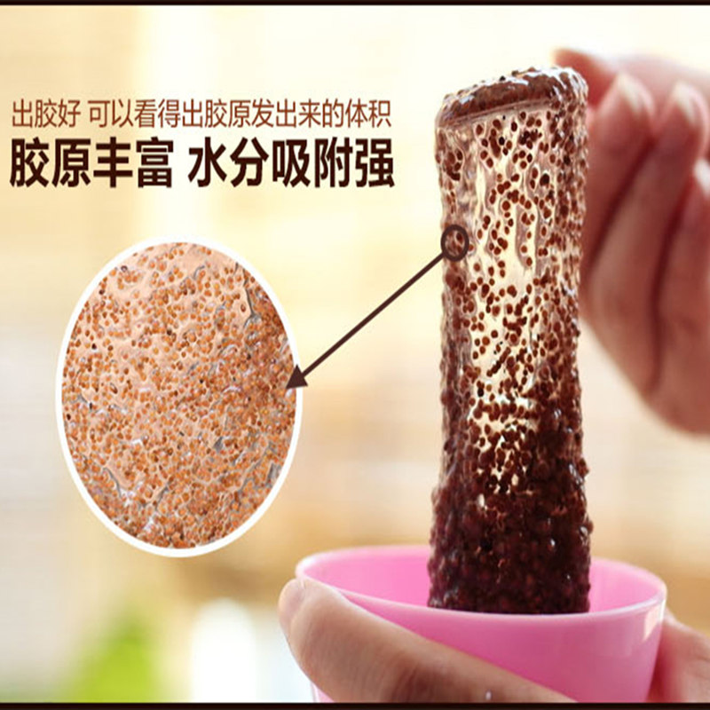 法蒂姿【500g】玫瑰籽海藻面膜小颗粒泰国天然海澡泥补水颗粒面膜女男