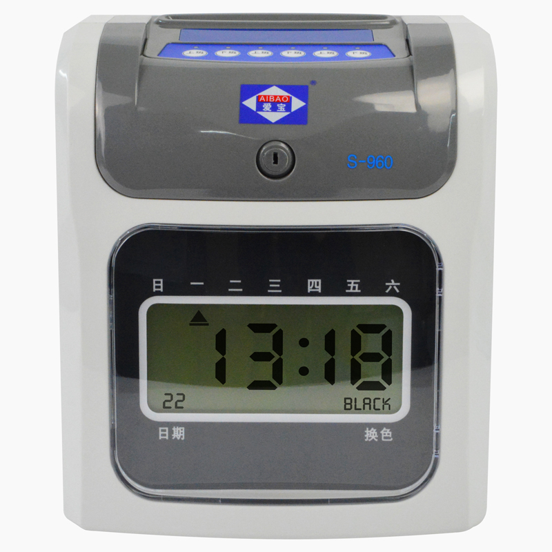 爱宝(aibao)考勤机爱宝960打卡机纸卡考勤机打卡机纸卡式打卡钟上班