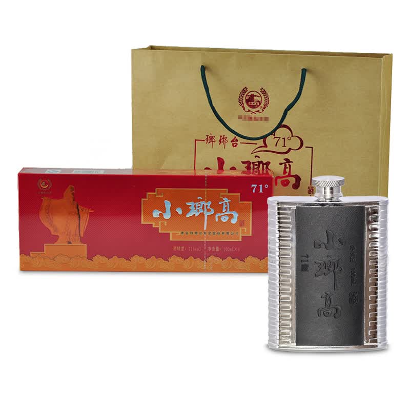 琅琊台发顺丰71度红色小琅高原酒浓香型100ml*4瓶纯粮高度白酒 礼盒装