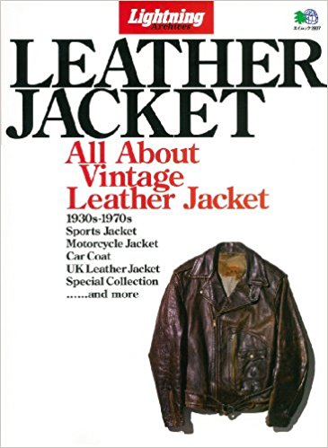 Leather Jacket All A