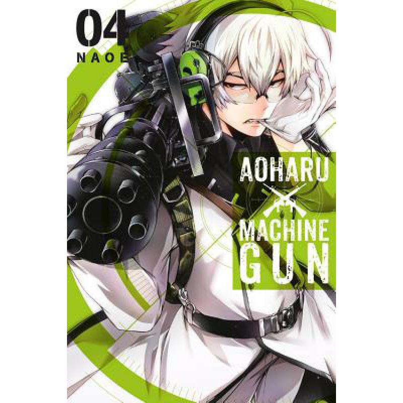 预订 Aoharu X Machinegun, Volume 4