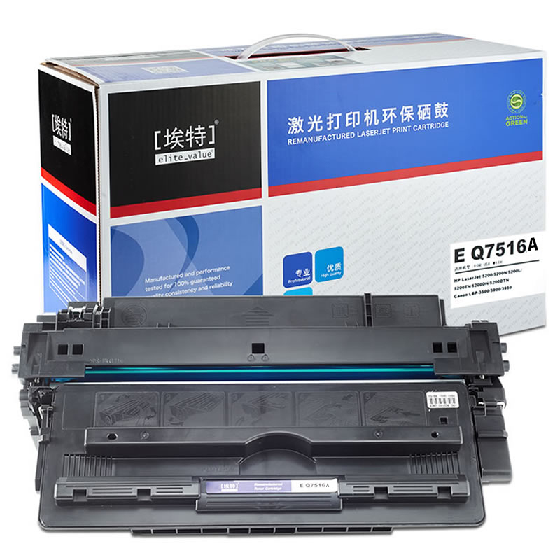 埃特(elite_value) 适用惠普16a硒鼓5200dtn 5200lx打印机 埃特q7516a