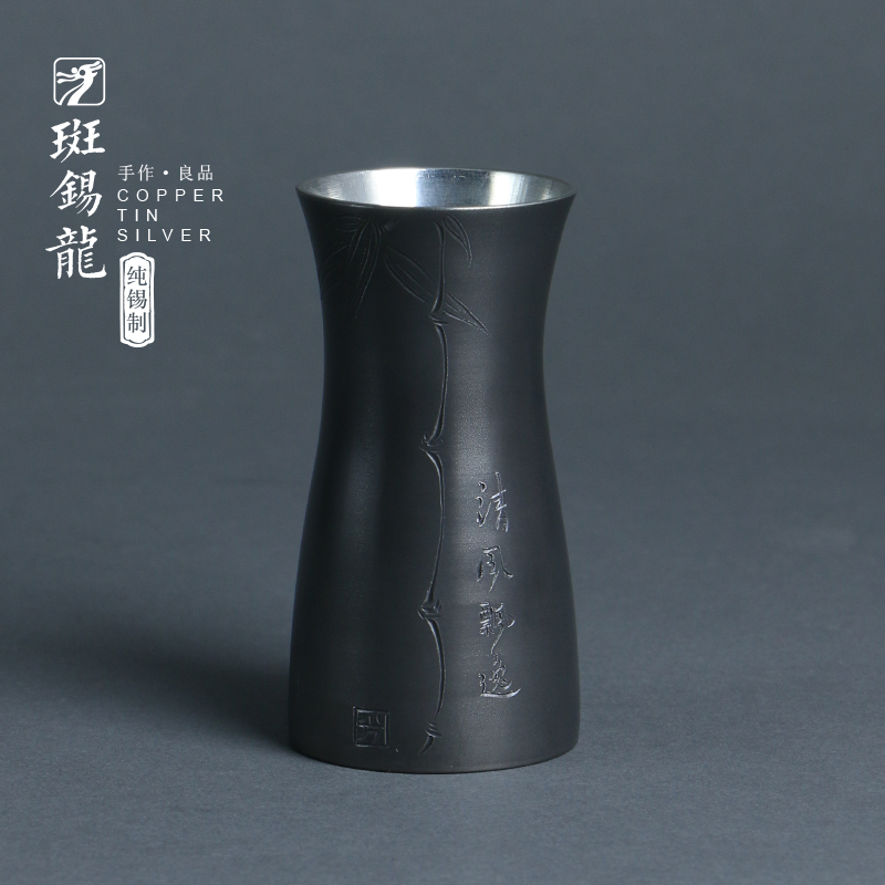 斑锡龙手工手刻99.9%纯锡清逸理茶器茶道配件金属茶具礼品