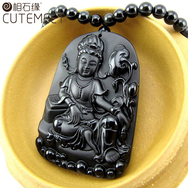 相石缘*自在观音*黑曜石吊坠男项链男款乌金黑级